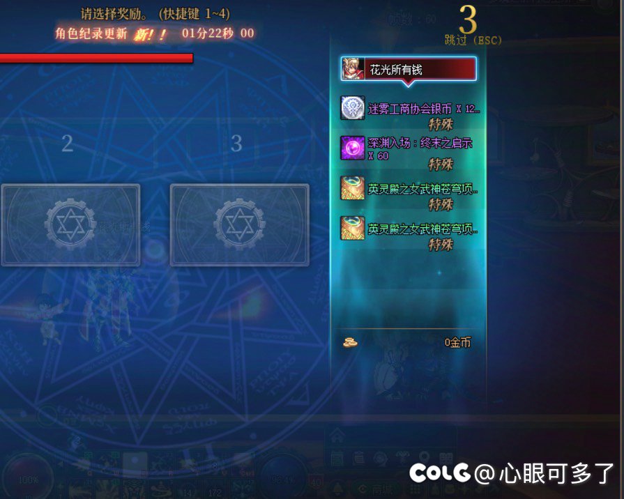 周3清周本有点东西你们喜欢看的2