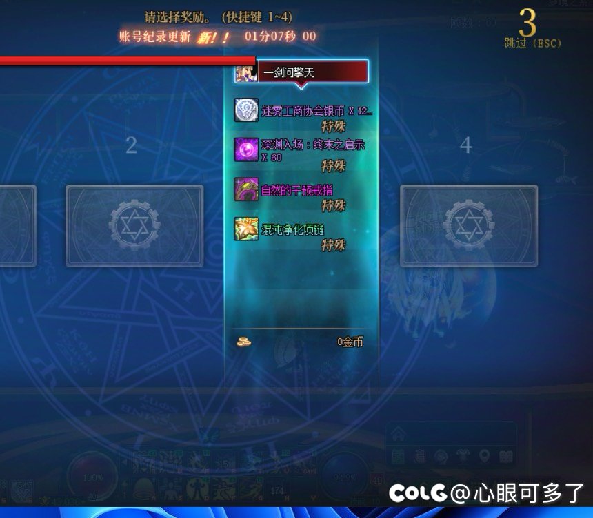 周3清周本有点东西你们喜欢看的3
