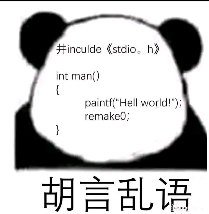 旧编年界面还能挖出来真的离谱1