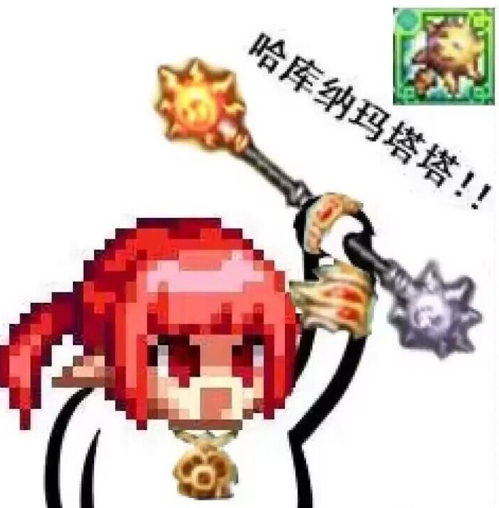 下次胶囊是什么时候，突然每天少600票更不适应了？1