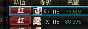 金团还是劣币驱逐良币1