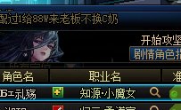 金团还是劣币驱逐良币2