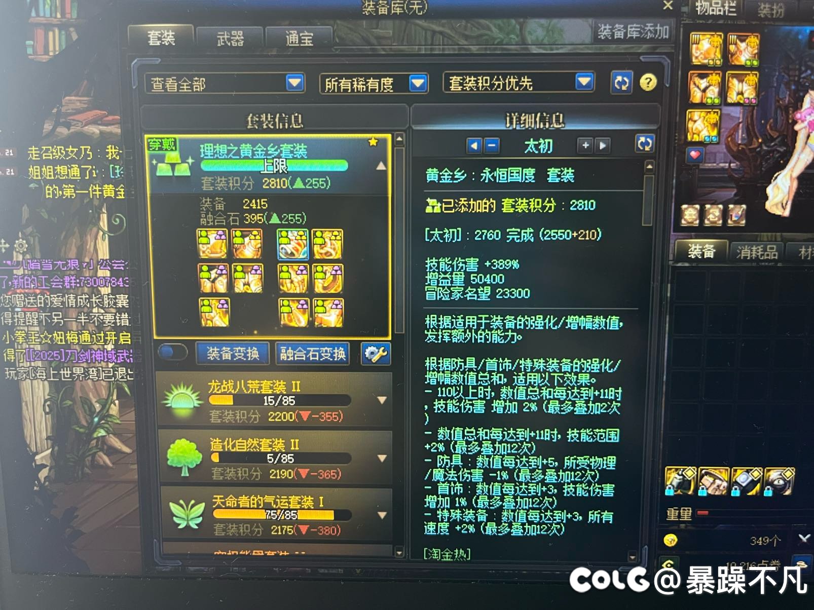 爆率绝对没问题1