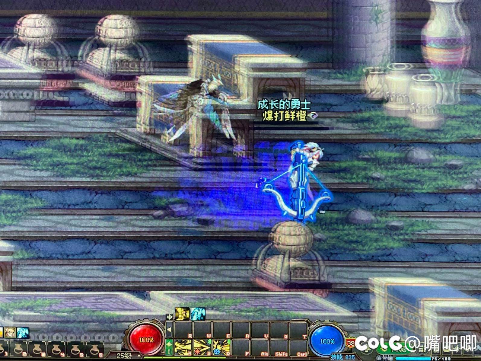 不用买联动武器也有残影2