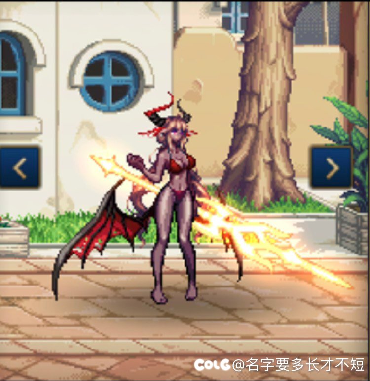麻烦大佬们看看这是什么装扮1