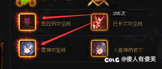 请问要多少次才能变成左边的边框呀1