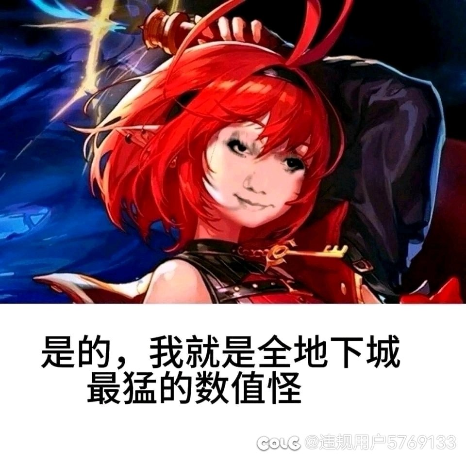 新副本什么时候上国服？1