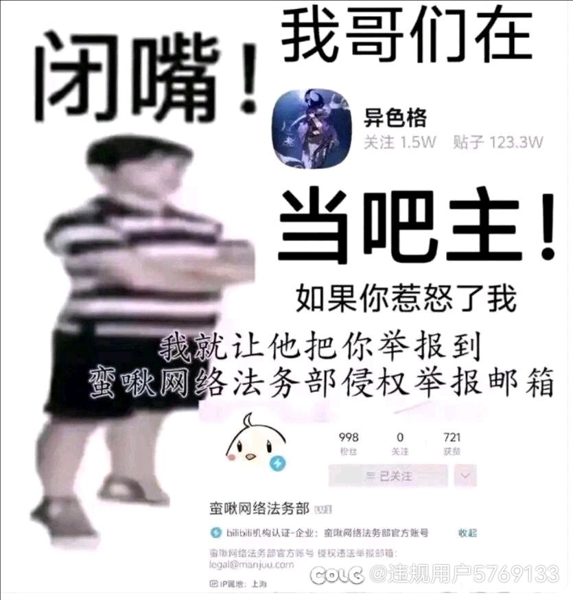 不懂就问，雾蓝攻坚战有玛瑙产出吗？1