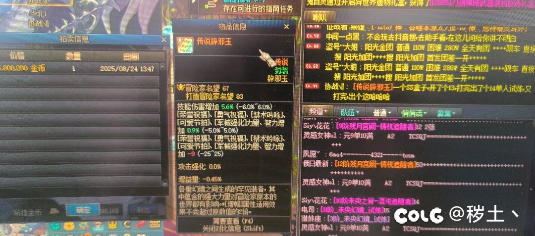 成功逃出非洲部落了哈哈1