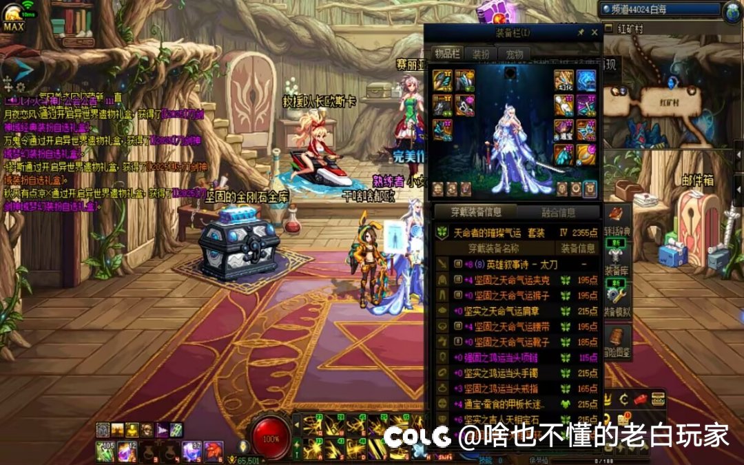 摆烂版本，依旧继续摆烂2