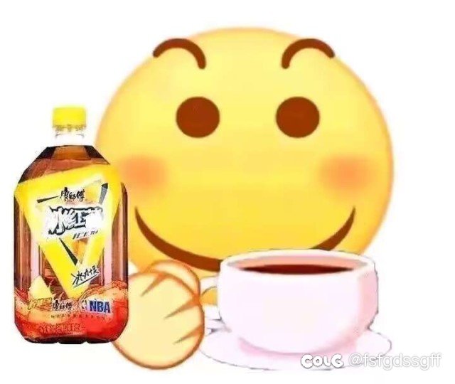 不懂就问，过几天是星期四爆还是星期三爆？1