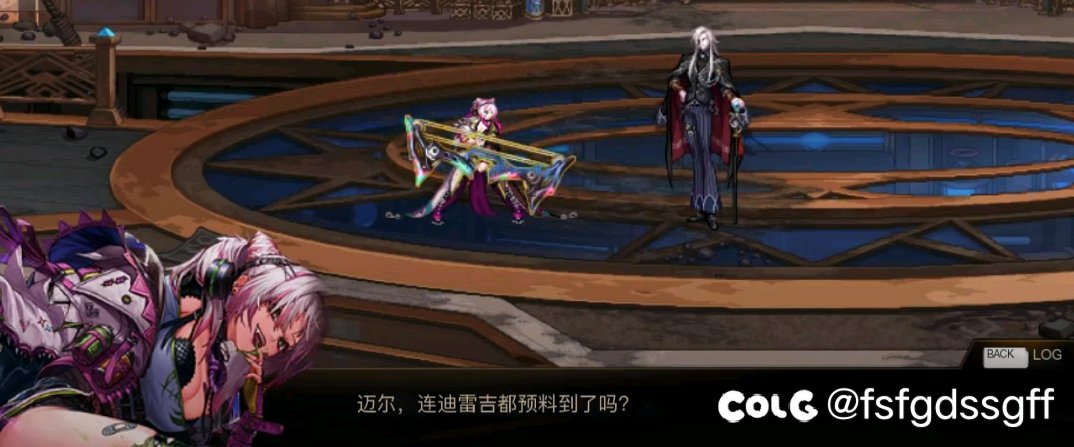 在无人在意的角落，超越者们又加强了，使徒更加路边一条了3