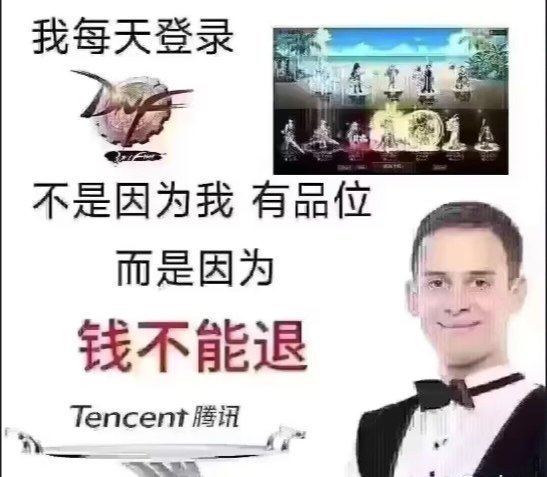 坚持玩下来的都是这个👍1