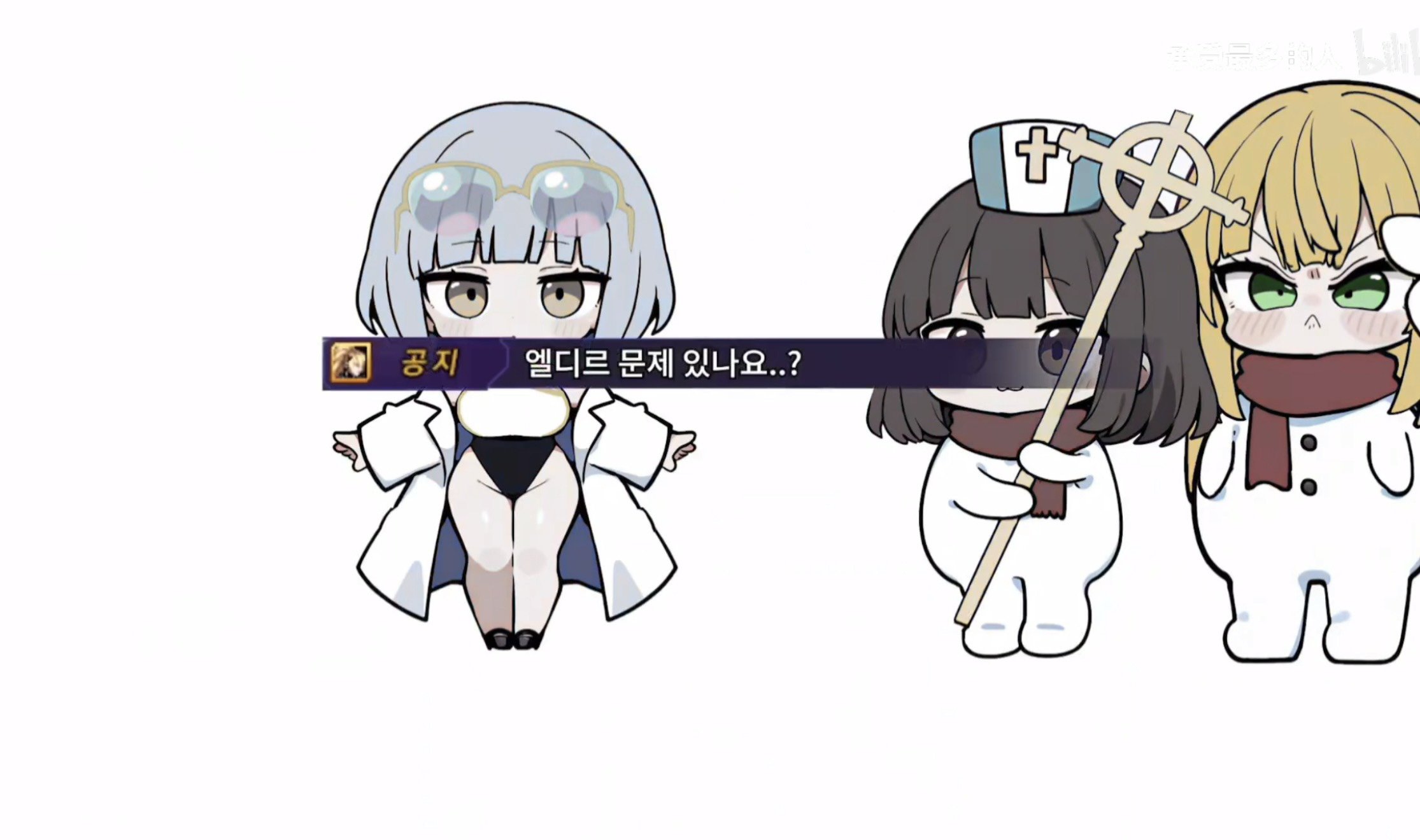 怎么玩家比韩服多 营收比韩服多 二创跟同人图比韩服少3