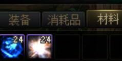 回顾自己DNF生涯过去十年 尽是失败3