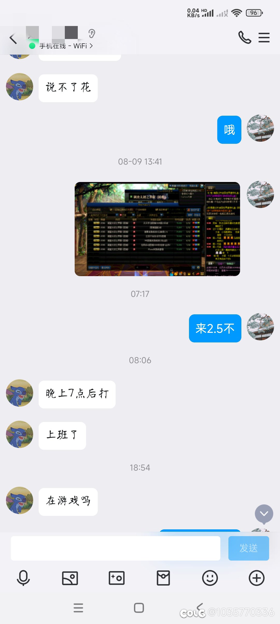 不知道还有没有比这个更菜8.4的c。。3