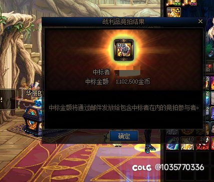 除了战法还有别的特化60职业的吗？1