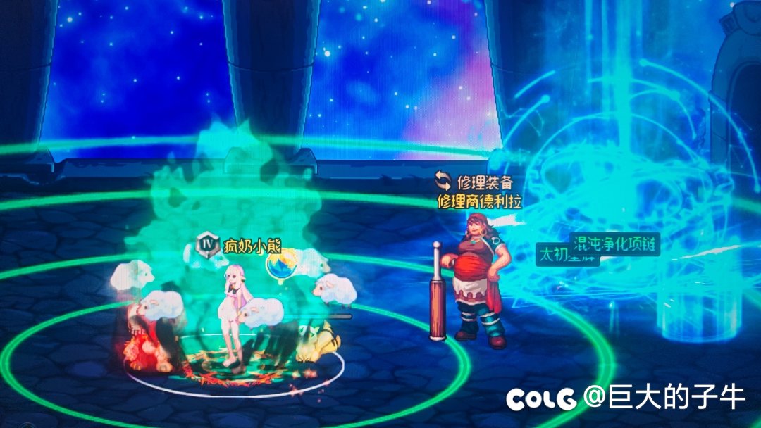 刀剑神域免费深渊出货1