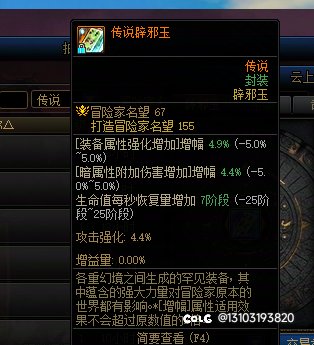 等于多少技工啊老哥们1