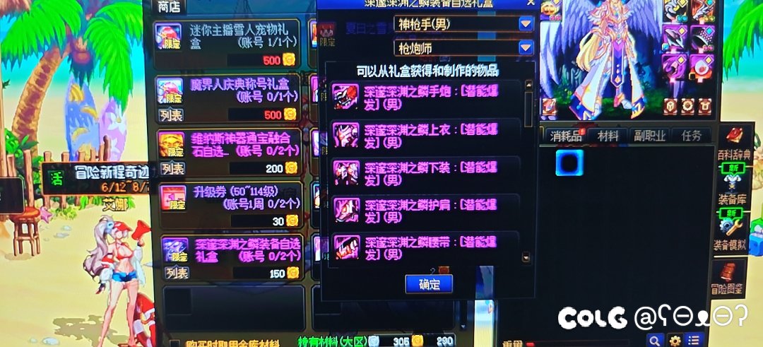 这些有什么用啊1