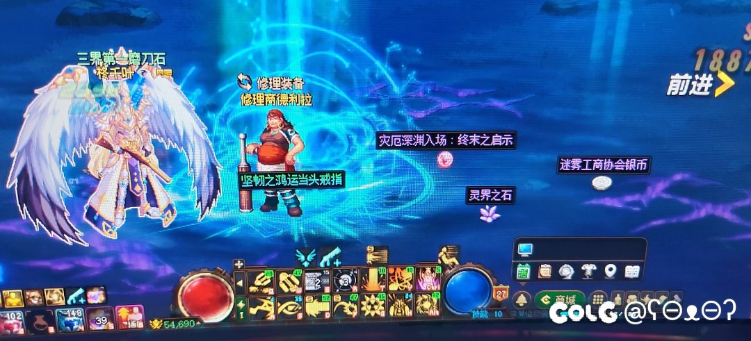 天命套怎么样啊1