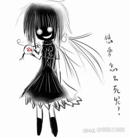 杀号到底怎么杀(๑•̌.•̑๑)ˀ̣ˀ̣1