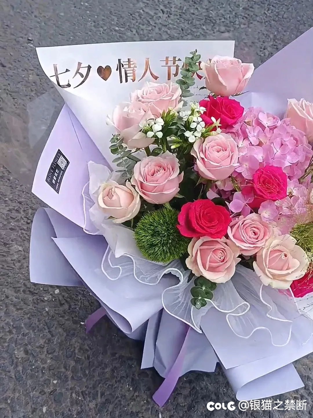 七夕了，白狐狸头七快乐啊1