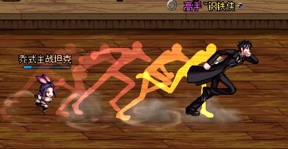 就没人说下残影问题么2