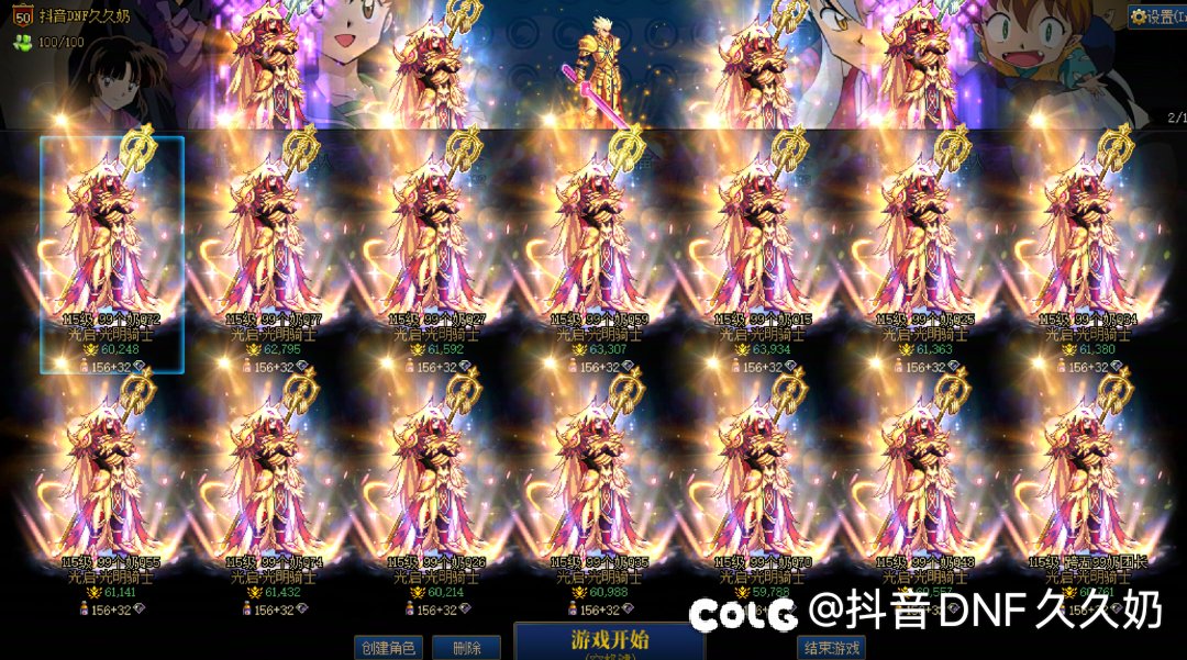 跨五圆桌群7033434   群主大号99奶1C 小号15C2