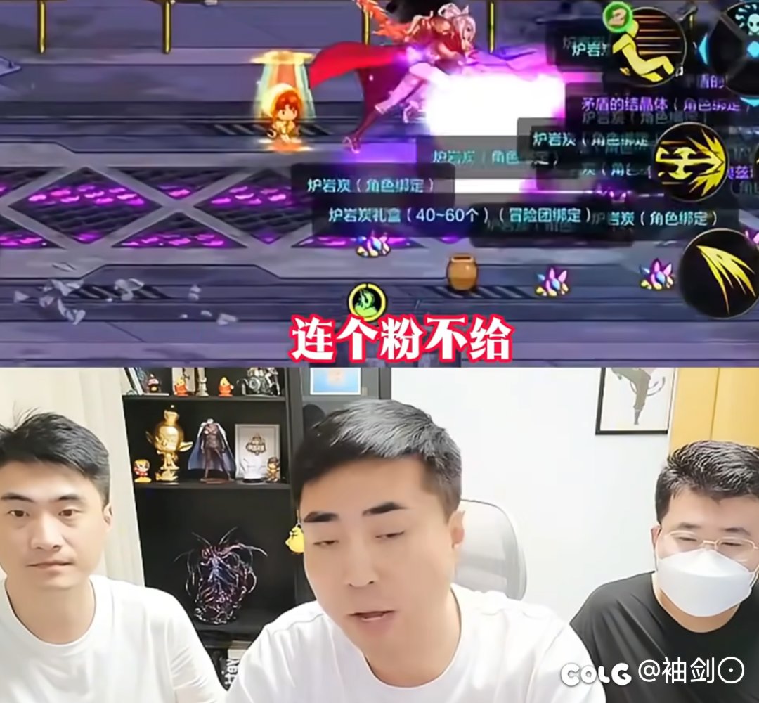 没绷住，太乐了，参考115是吧4