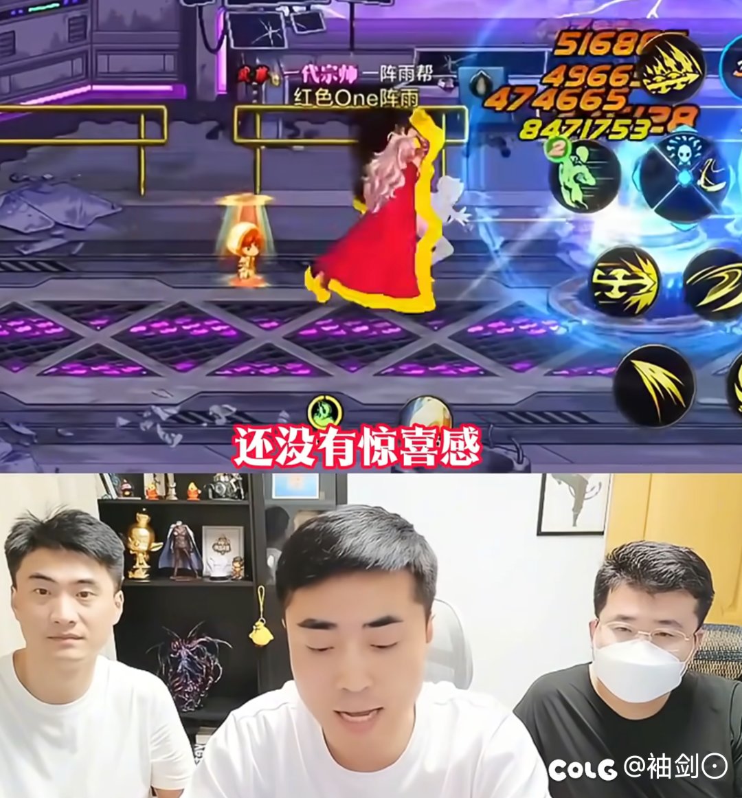 没绷住，太乐了，参考115是吧5