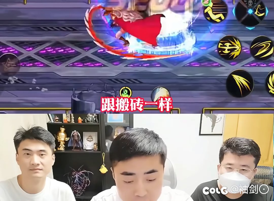 没绷住，太乐了，参考115是吧7