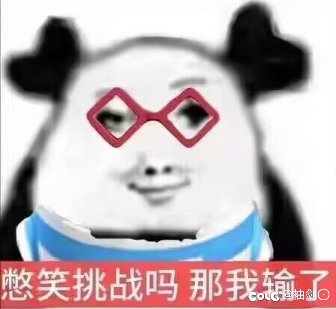 雾岚原封不动照搬韩服死路一条。1