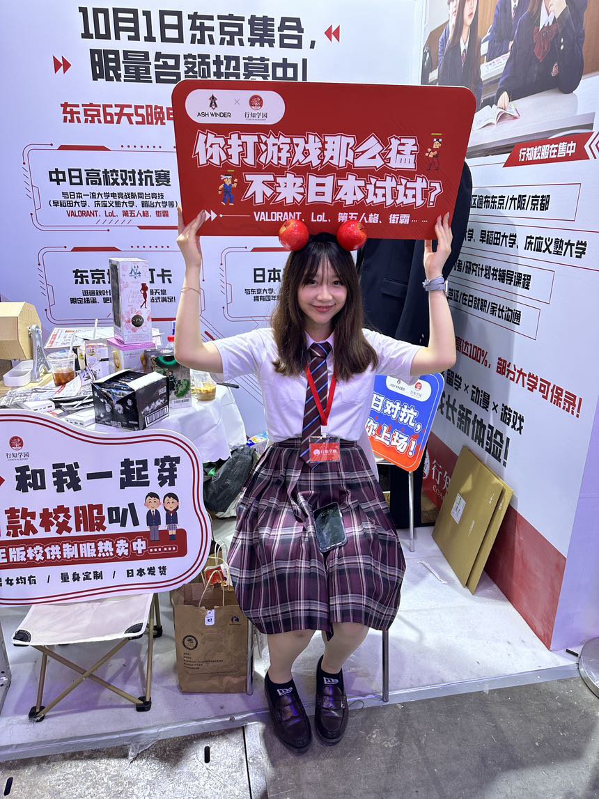 我从cj回来了.jpg18