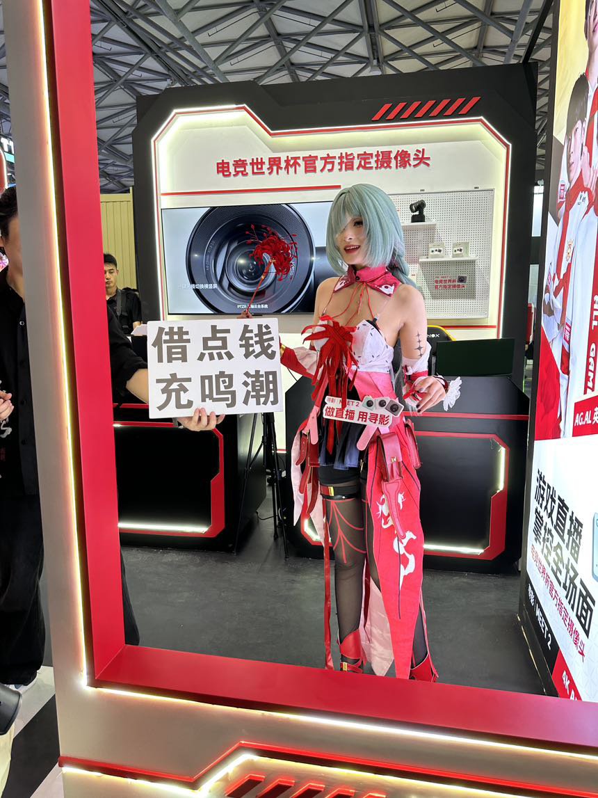 我从cj回来了.jpg26