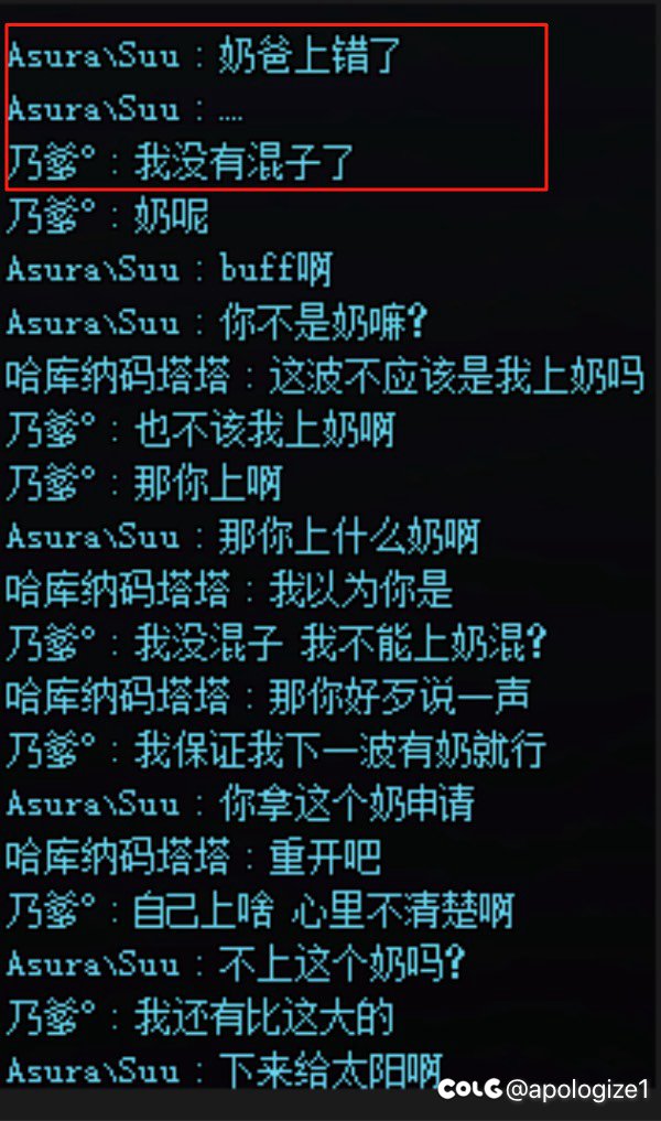 打拳一把好手啊1