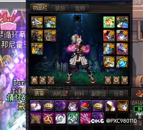 散打噩梦翻牌惊现1