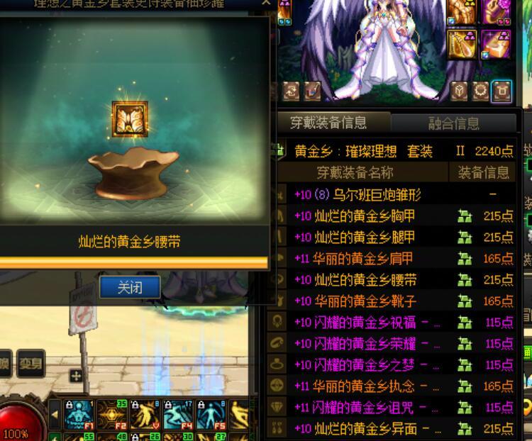 这大抵是玩家的问题，对吧？3
