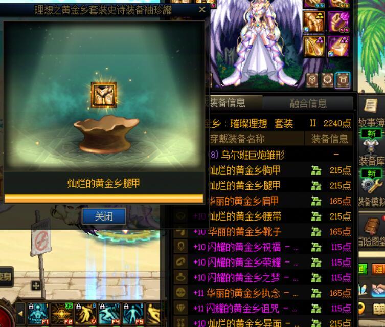 这大抵是玩家的问题，对吧？4