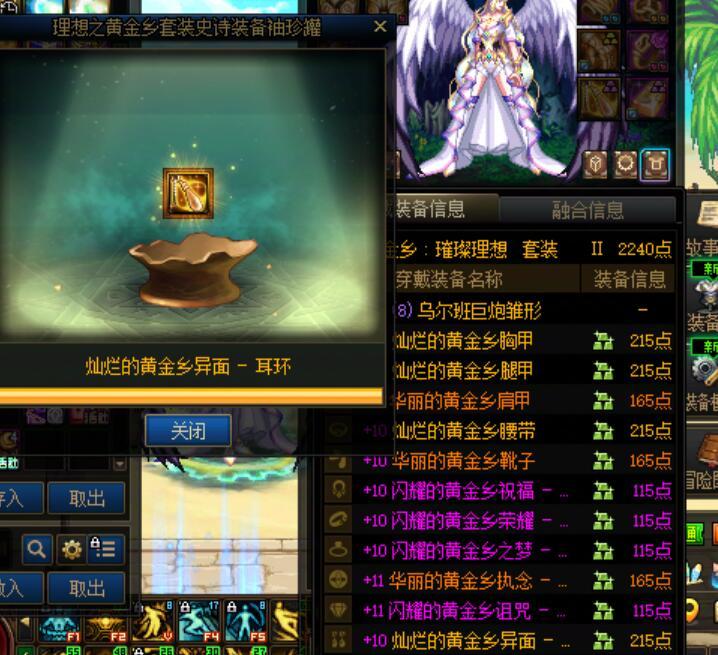 这大抵是玩家的问题，对吧？5