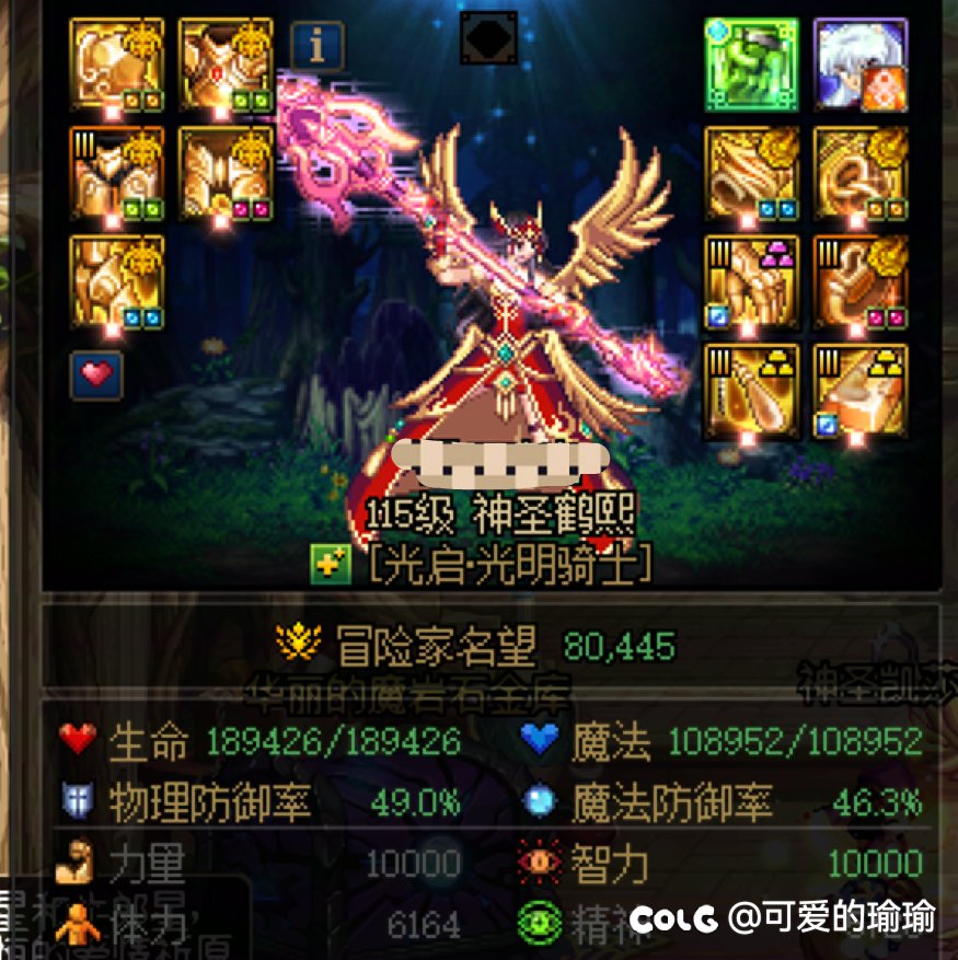 终于满了1