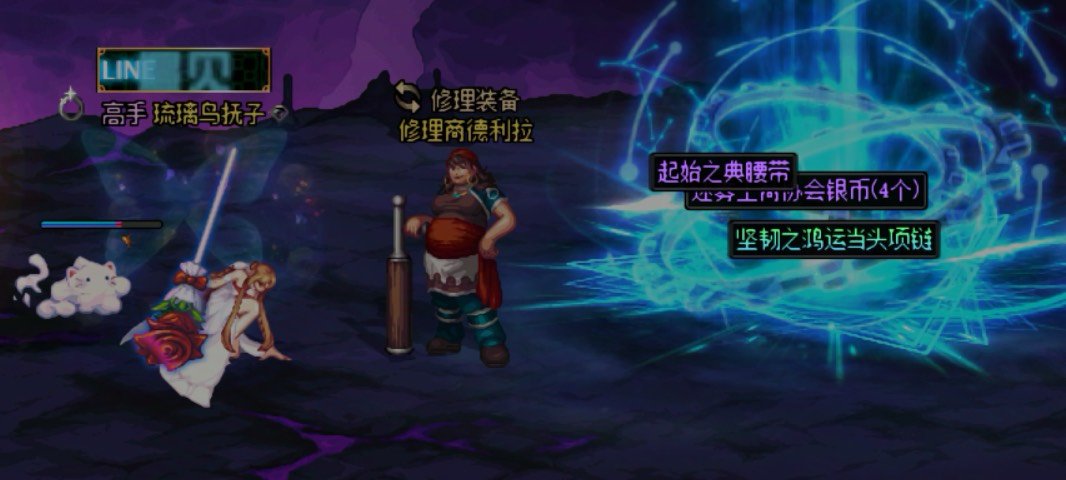 我就是那种劝别人跨界但自己还开罐子的笨蛋1