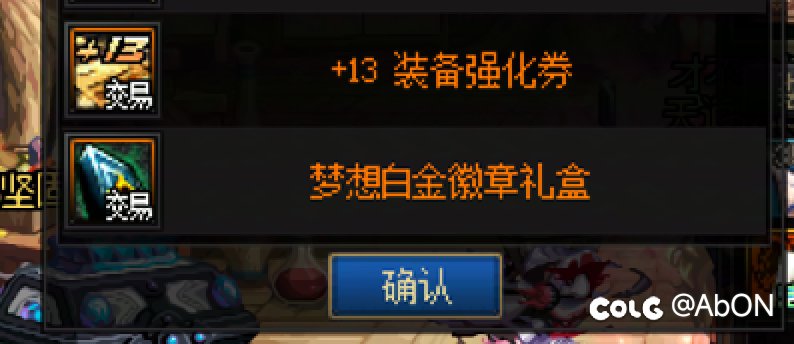 这工具箱也太牛了1