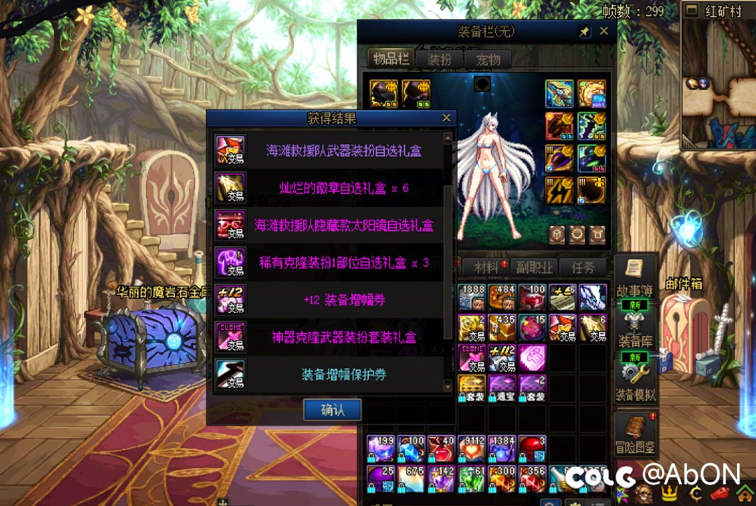 这工具箱也太牛了2