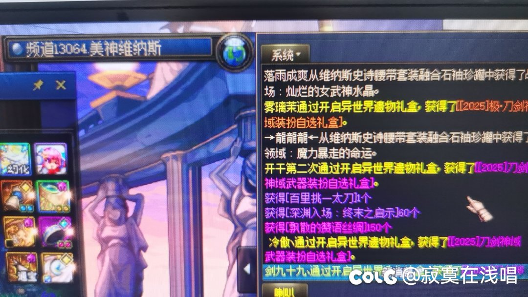 求超越1