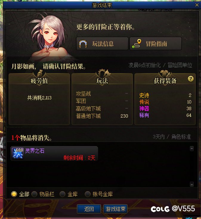 现在ss爆率堪比太初了吗？2