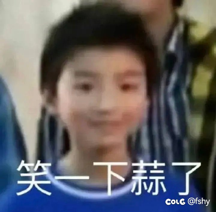 魔皇太初自选选魔杖还是法杖？1