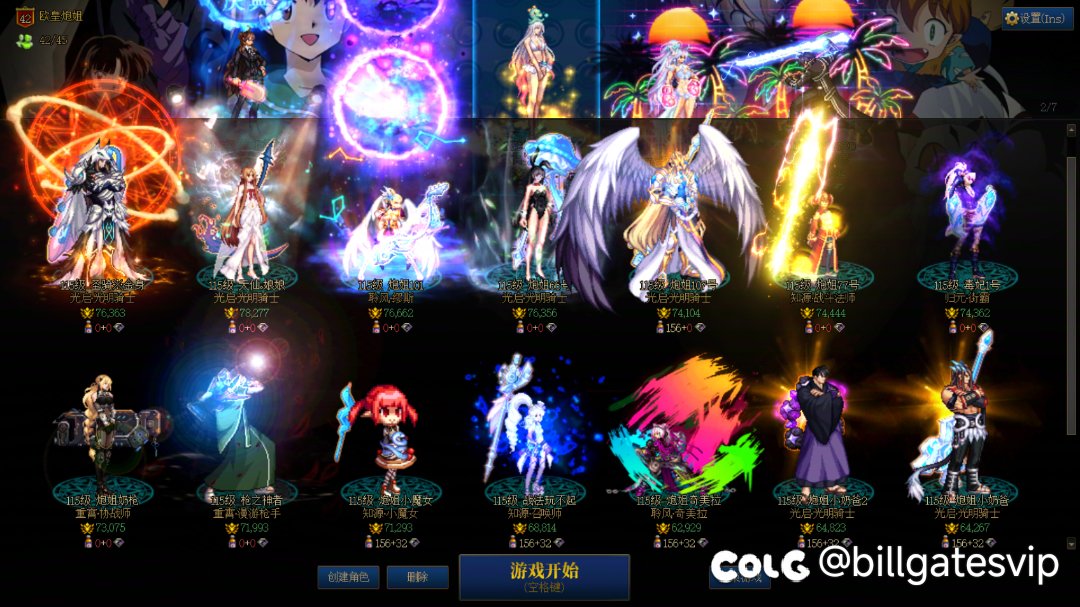 跨五小团队寻几名小伙伴2