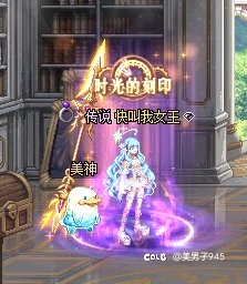 AI手办1