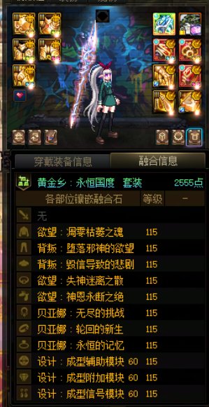 版本完美毕业了，发点糖1